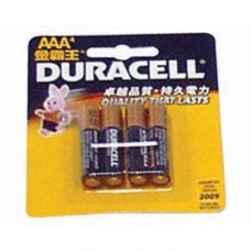 Duracell Alkaline Battery 3A 4's