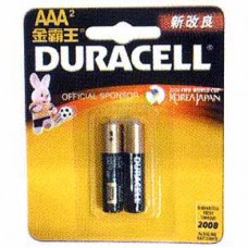Duracell Alkaline Battery 3A 2's