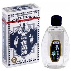 Hoe Hin No.2 White Flower Oil 10ml