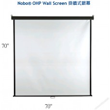 Nobo AP-180 Projector Wall Screen 70