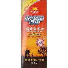 Mo-Bite Mos Repellent Spray 225ml