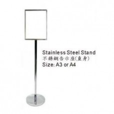 Stainless Steel Stand Horizontal