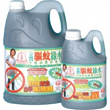 Campbell Evergreen All Purposes Disinfectant Cleaner 3.8Litre