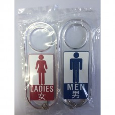Toilet Key Tag For Ladies 1.5