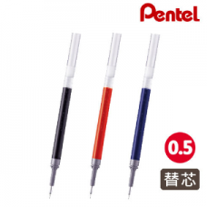 Pentel LRN5-C Gel Pen Refill For BLN-75C/BLN-105 Black