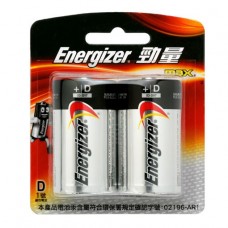 勁量 鹼性電池 D 2粒