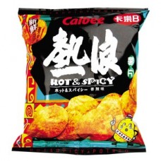 Calbee Potato Chips Hot & Spicy Flavor 25g 3Mni Packs