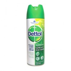 Dettol Disinfectant Spray Morning Dew 450ml