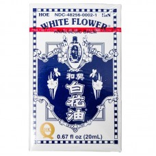 Hoe Hin No.3 White Flower Oil 5ml