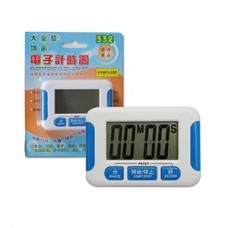 BK-332 Electronic Clock & Timer