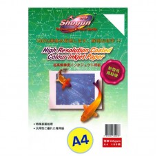 Shogun FJ-300078 High Resolution Coated Color Inkjet Paper A4 105gsm 100Sheets