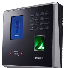 M&G AEQ96709 Facial And Finerprint Hybrid Identification Attendance Machine