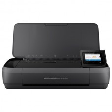 HP OfficeJet 250 Mobile All-in-One 印表機 (CZ992A)