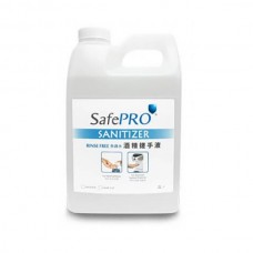 Johnson SafePro Hand Sanitizer 1Gal