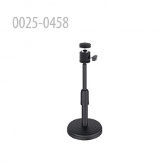 22-30cm Destop Adjustable Base Stand For Infrared Thermometer 3217 3238 3240 3041 3243 3246 0032-0036