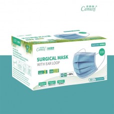Canuxi Made in HK NB309A-09AC01B <BR>Surgical Mask with Ear Loop Level 3 50Pcs  (CTN)