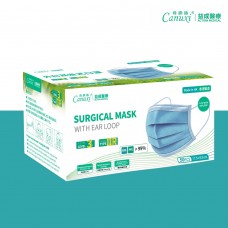 Canuxi Made in HK NB309A-09AC01B <BR>Surgical Mask with Ear Loop Level 3 50Pcs
