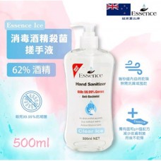 Essence 62% Alcohol Hand Sanitizer 500ml