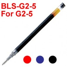 百樂牌 BLS-G2-5 啫喱筆 替芯 G2-5用 0.5毫米 藍色