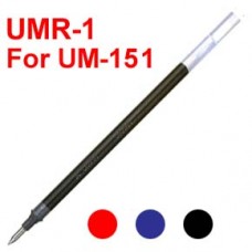 三菱 UMR-1 啫喱筆 替芯 UM-151用 0.38亳米 紅色